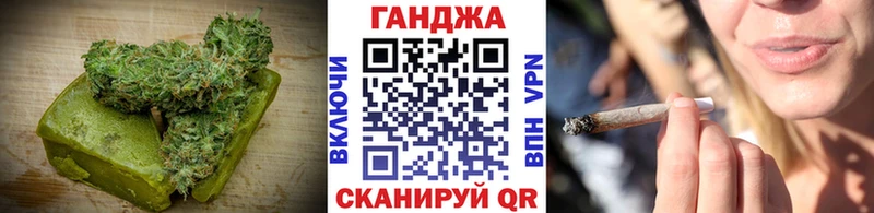 где купить наркотик  Ростов-на-Дону  Еда ТГК конопля 