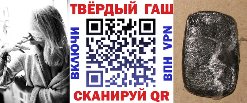 ГАШИШ гарик  Ростов-на-Дону 