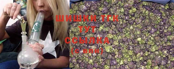 скорость Михайловка