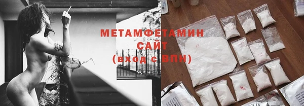 скорость Михайловка