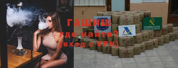 мдпв Михайлов