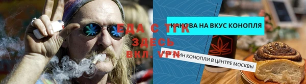 мдпв Михайлов