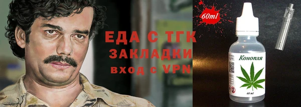 скорость Михайловка