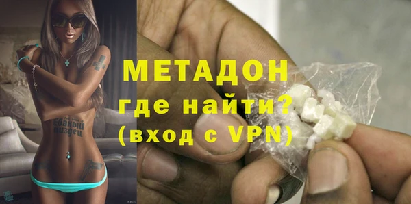 мдпв Михайлов