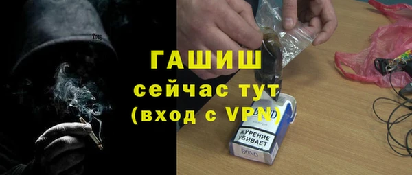 соль ск Михайловск