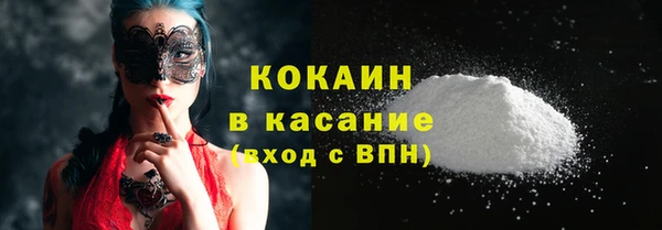 скорость Михайловка