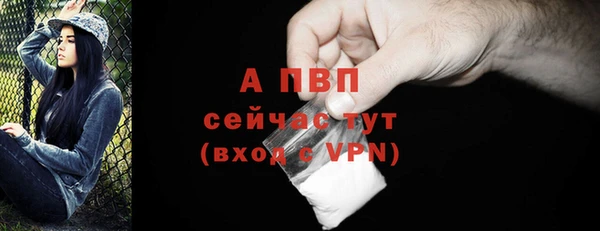 скорость Михайловка
