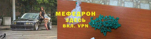 мдпв Михайлов