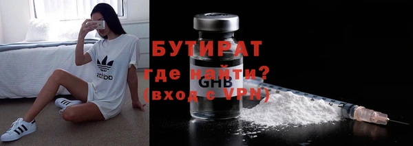 мдпв Михайлов