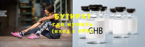 скорость Михайловка