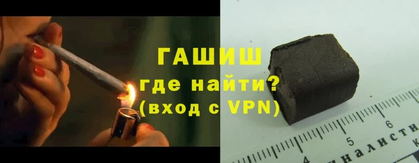 мдпв Михайлов