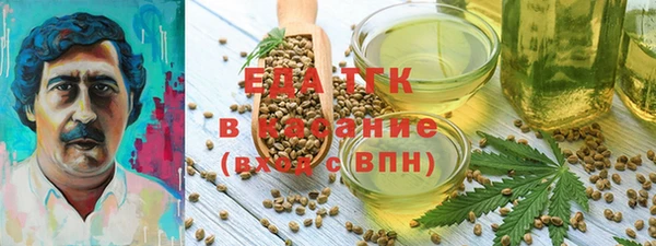 скорость Михайловка
