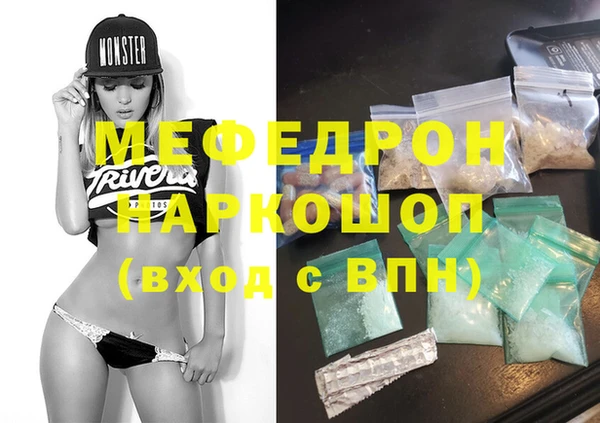 мдпв Михайлов