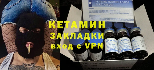 скорость Михайловка