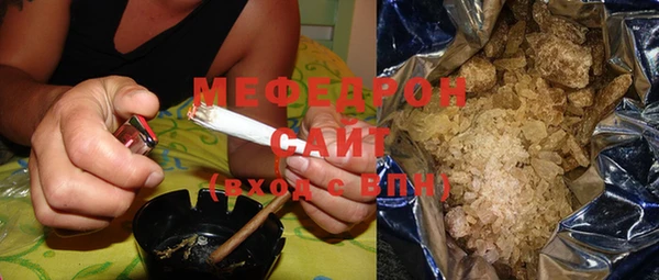 мдпв Михайлов