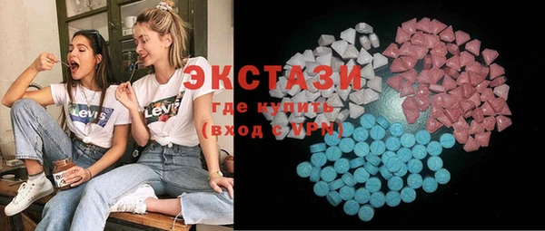 скорость Михайловка