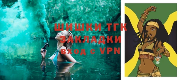 скорость Михайловка