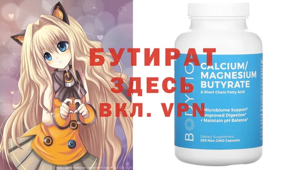 скорость Михайловка