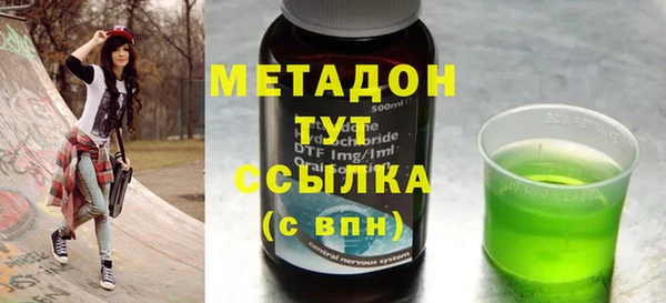 мдпв Михайлов