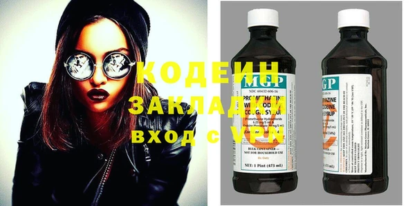 скорость Михайловка