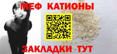каннабис Камышлов