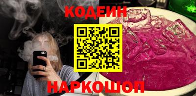 гашик Канаш