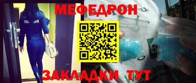 дживик Кандалакша