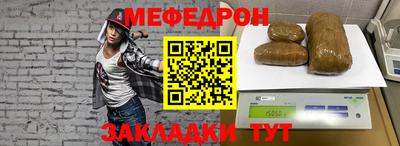 гашик Канаш