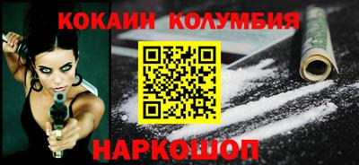 дживик Кандалакша