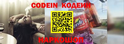 дживик Кандалакша