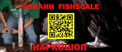 гашик Канаш