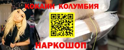 дживик Кандалакша