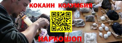 дживик Кандалакша