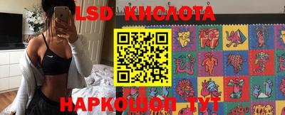 гашик Канаш