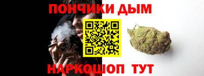 дживик Кандалакша