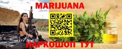 дживик Кандалакша