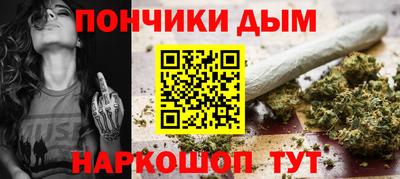 гашик Канаш