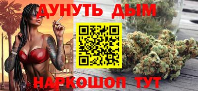 дживик Кандалакша