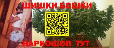 гашик Канаш