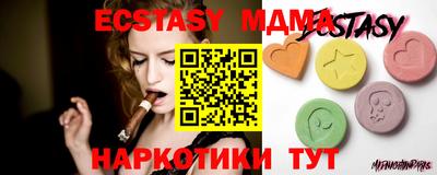гашик Канаш