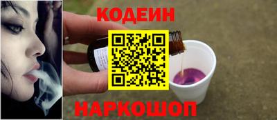 каннабис Камышлов