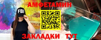 гашик Канаш