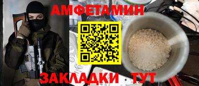 каннабис Камышлов