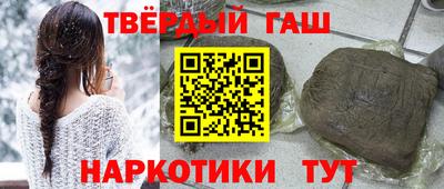 дживик Кандалакша