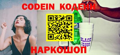 гашик Канаш