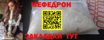 дживик Кандалакша