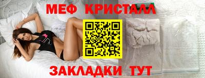 гашик Канаш