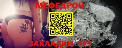 дживик Кандалакша