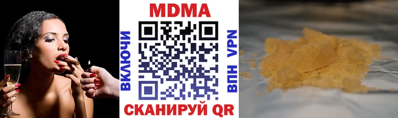 MDMA VHQ Ростов-на-Дону